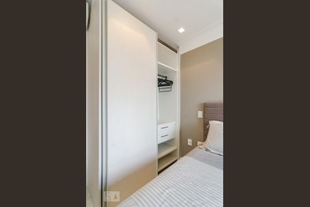 Apartamento para alugar com 70m², 2 quartos e 1 vaga Apartamento para alugar com 70m², 2 quartos e 1 vagaSuíte