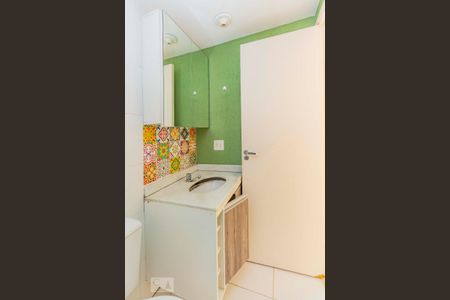 Apartamento à venda com 60m², 2 quartos e 1 vagaBanheiro 