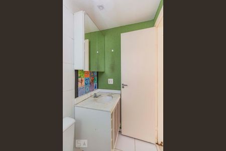 Apartamento à venda com 60m², 2 quartos e 1 vagaBanheiro da Suíte  