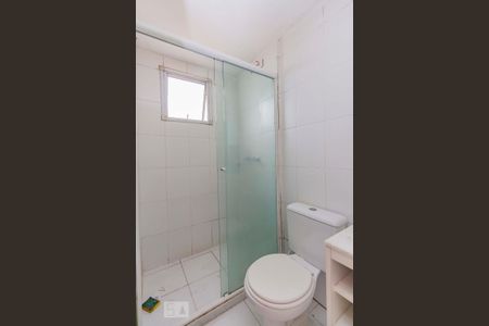 Apartamento à venda com 60m², 2 quartos e 1 vagaBanheiro da Suíte  