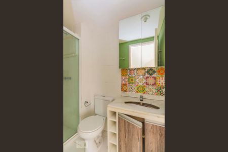 Apartamento à venda com 60m², 2 quartos e 1 vagaBanheiro 