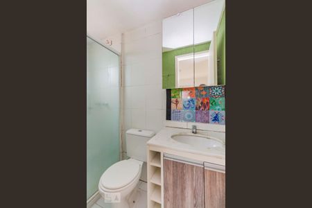 Apartamento à venda com 60m², 2 quartos e 1 vagaBanheiro da Suíte  