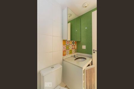 Apartamento à venda com 60m², 2 quartos e 1 vagaBanheiro 