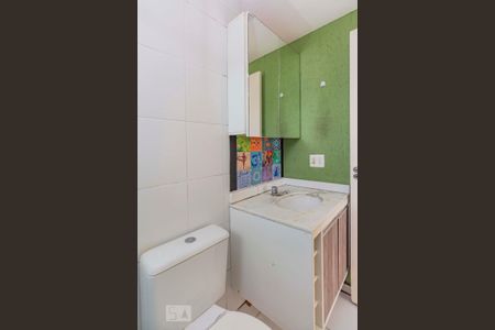 Apartamento à venda com 60m², 2 quartos e 1 vagaBanheiro da Suíte  