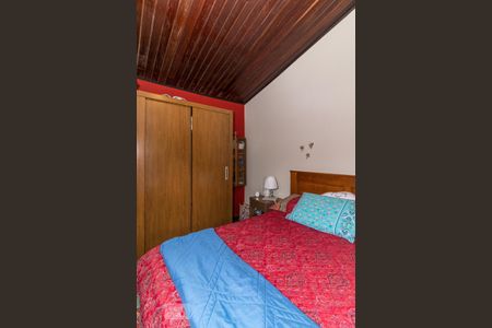 Casa para alugar com 150m², 3 quartos e 2 vagas Casa para alugar com 150m², 3 quartos e 2 vagasSuíte