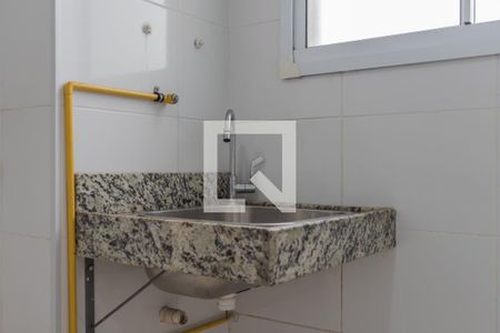 Apartamento para alugar com 48m², 1 quarto e 1 vaga Apartamento para alugar com 48m², 1 quarto e 1 vagaCozinha e Área de Serviço