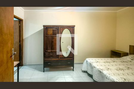 Suíte de kitnet/studio para alugar com 1 quarto, 24m² em Conjunto Residencial Salvador Tolezani, São Paulo