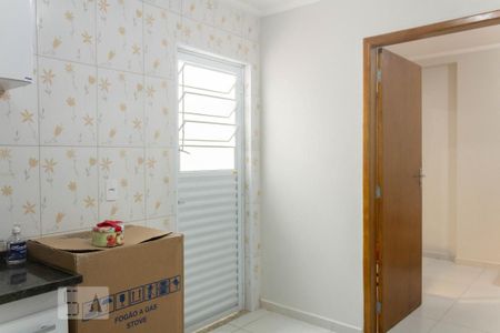 Studio para alugar com 24m², 1 quarto e sem vaga Studio para alugar com 24m², 1 quarto e sem vagaCozinha