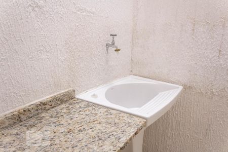 Studio para alugar com 24m², 1 quarto e sem vaga Studio para alugar com 24m², 1 quarto e sem vagaÁrea de Serviço