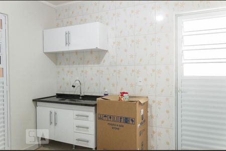Studio para alugar com 24m², 1 quarto e sem vaga Studio para alugar com 24m², 1 quarto e sem vagaCozinha