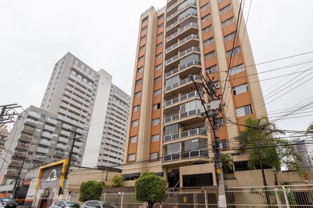 Apartamento à venda com 165m², 3 quartos e 2 vagasFachada