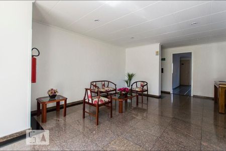 Apartamento à venda com 165m², 3 quartos e 2 vagasHall de Entrada