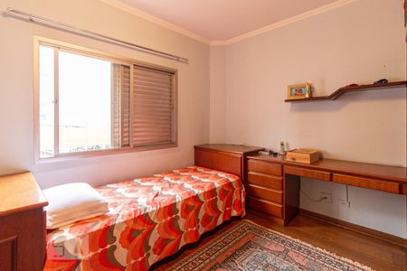 Apartamento à venda com 165m², 3 quartos e 2 vagasSuíte 2