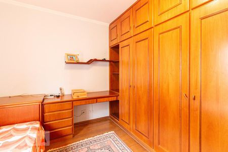 Apartamento à venda com 165m², 3 quartos e 2 vagasSuíte 2