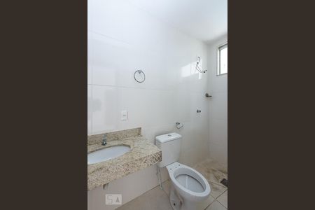 Apartamento para alugar com 70m², 2 quartos e 1 vaga Apartamento para alugar com 70m², 2 quartos e 1 vagaBanheiro Suíte 1