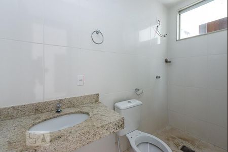 Apartamento para alugar com 70m², 2 quartos e 1 vaga Apartamento para alugar com 70m², 2 quartos e 1 vagaBanheiro Suíte 1