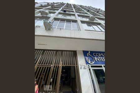 Studio para alugar com 25m², 1 quarto e sem vagaFachada