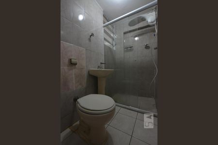 Apartamento para alugar com 43m², 2 quartos e 1 vagaBanheiro Social