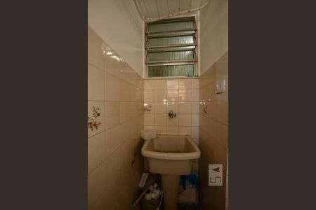 Apartamento para alugar com 43m², 2 quartos e 1 vagaCozinha