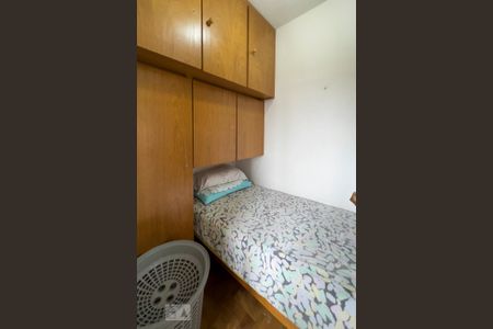 Apartamento à venda com 103m², 3 quartos e 1 vagaQuarto de Serviço