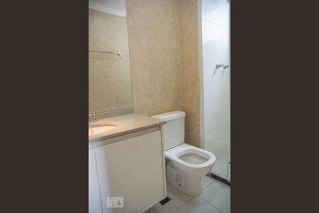 Apartamento para alugar com 87m², 3 quartos e 2 vagas Apartamento para alugar com 87m², 3 quartos e 2 vagasSuite - Quarto 2