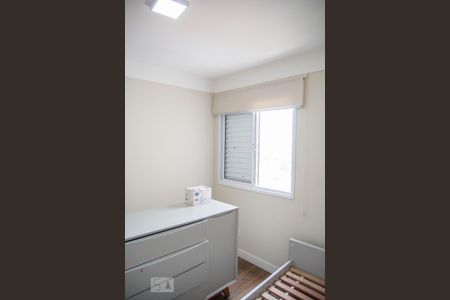 Apartamento para alugar com 87m², 3 quartos e 2 vagas Apartamento para alugar com 87m², 3 quartos e 2 vagasQuarto 2 - Suite