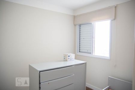 Apartamento para alugar com 87m², 3 quartos e 2 vagas Apartamento para alugar com 87m², 3 quartos e 2 vagasQuarto 2 - Suite