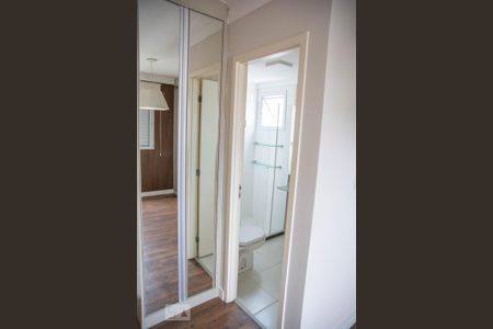 Apartamento para alugar com 87m², 3 quartos e 2 vagas Apartamento para alugar com 87m², 3 quartos e 2 vagasQuarto 3 - Suite