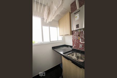 Apartamento à venda com 53m², 2 quartos e 1 vagaÁrea de Serviço