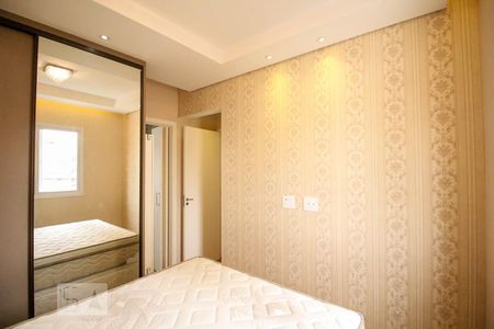 Apartamento à venda com 53m², 2 quartos e 1 vagaQuarto 2 - Suíte