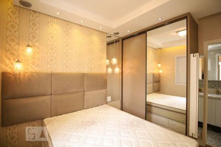 Apartamento à venda com 53m², 2 quartos e 1 vagaQuarto 2 - Suíte