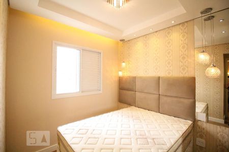 Apartamento à venda com 53m², 2 quartos e 1 vagaQuarto 2 - Suíte