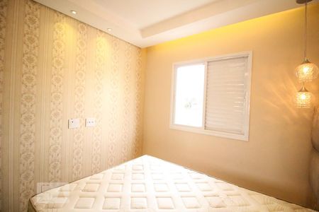 Apartamento à venda com 53m², 2 quartos e 1 vagaQuarto 2 - Suíte