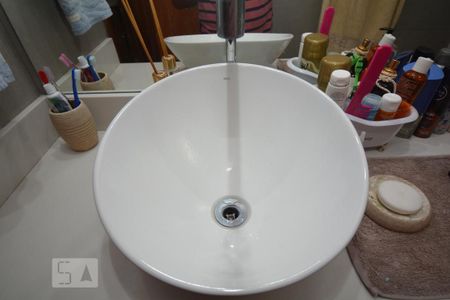 Apartamento à venda com 76m², 2 quartos e 1 vagaBanheiro Social