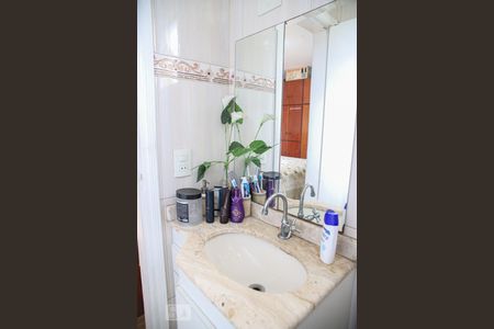 Apartamento à venda com 135m², 3 quartos e 2 vagas Apartamento à venda com 135m², 3 quartos e 2 vagasBanheiro da Suíte 1