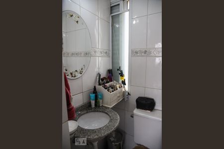 Apartamento à venda com 135m², 3 quartos e 2 vagas Apartamento à venda com 135m², 3 quartos e 2 vagasBanheiro 2