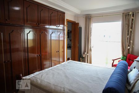 Apartamento à venda com 135m², 3 quartos e 2 vagas Apartamento à venda com 135m², 3 quartos e 2 vagasSuíte 2