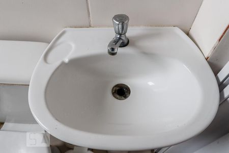 Apartamento para alugar com 30m², 1 quarto e sem vaga Apartamento para alugar com 30m², 1 quarto e sem vagaBanheiro