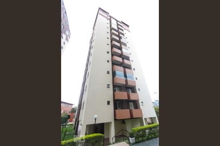 Apartamento para alugar com 54m², 2 quartos e 1 vaga Apartamento para alugar com 54m², 2 quartos e 1 vagaFachada