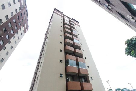 Apartamento para alugar com 54m², 2 quartos e 1 vaga Apartamento para alugar com 54m², 2 quartos e 1 vagaFachada