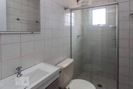 Apartamento para alugar com 54m², 2 quartos e 1 vaga Apartamento para alugar com 54m², 2 quartos e 1 vagaBanheiro