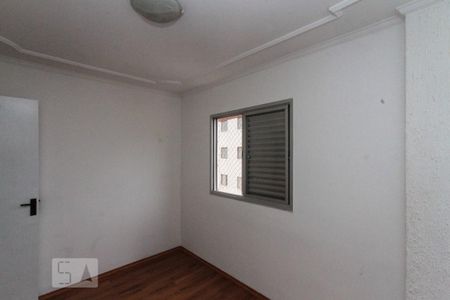 Apartamento para alugar com 54m², 2 quartos e 1 vaga Apartamento para alugar com 54m², 2 quartos e 1 vagaQuarto 02