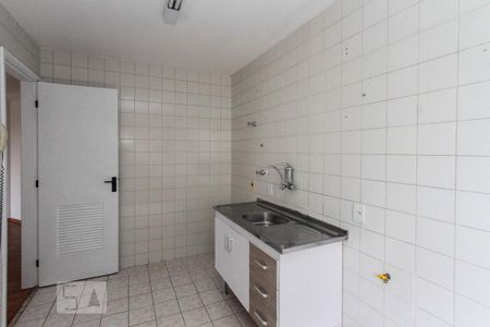 Apartamento para alugar com 54m², 2 quartos e 1 vaga Apartamento para alugar com 54m², 2 quartos e 1 vagacozinha