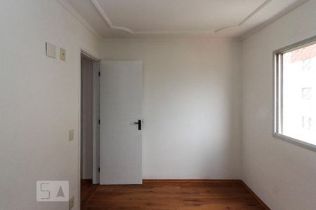 Apartamento para alugar com 54m², 2 quartos e 1 vaga Apartamento para alugar com 54m², 2 quartos e 1 vagaQuarto 02