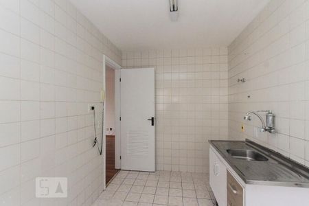 Apartamento para alugar com 54m², 2 quartos e 1 vaga Apartamento para alugar com 54m², 2 quartos e 1 vagacozinha