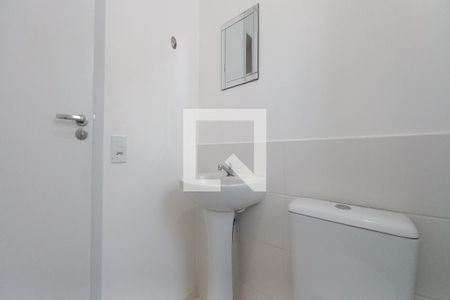 Apartamento para alugar com 54m², 2 quartos e 1 vagaBanheiro