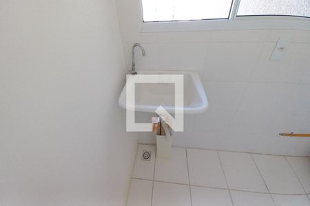 Apartamento para alugar com 54m², 2 quartos e 1 vagaDetalhe da area de serviço