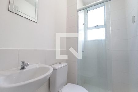 Apartamento para alugar com 54m², 2 quartos e 1 vagaBanheiro
