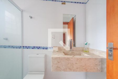 Apartamento para alugar com 158m², 2 quartos e 1 vaga Apartamento para alugar com 158m², 2 quartos e 1 vagaBanheiro da Suíte 2