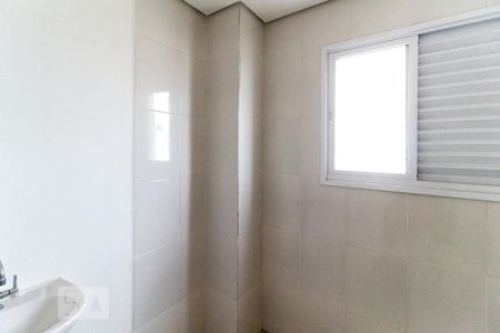 Apartamento à venda com 210m², 2 quartos e 2 vagasBanheiro do quarto 1